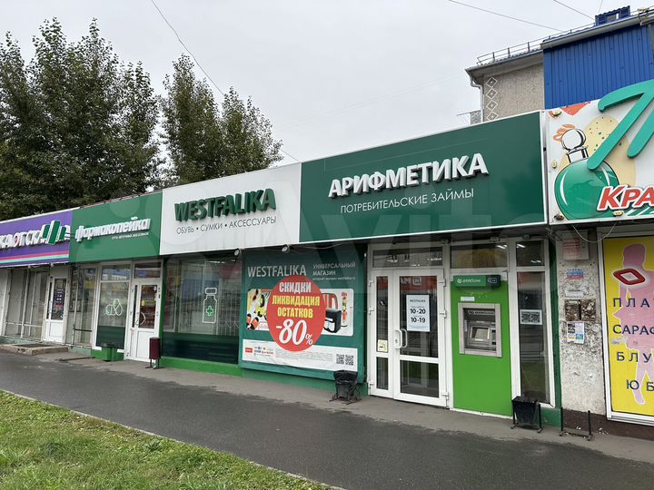 Торговая площадь, 125 м²