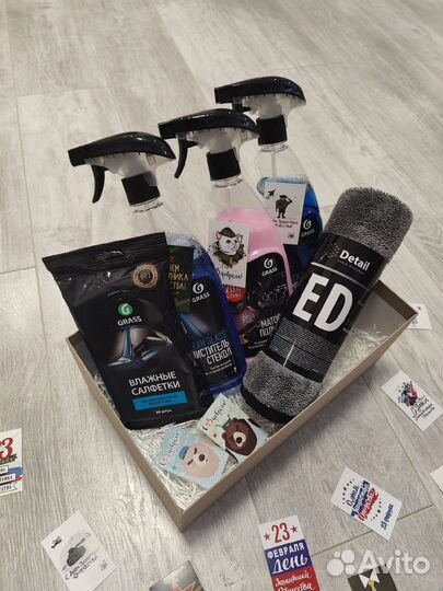 Подарок для мужчин