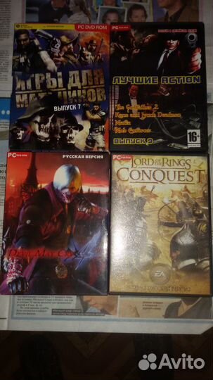 Диски PC,SP 1 и 2