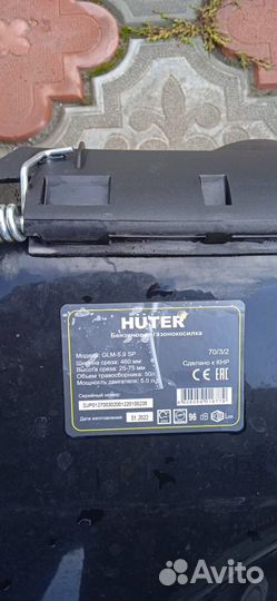 Газонокосилка бензиновая Huter GLM 5.0 SP