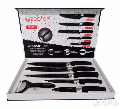 Набор кухонных ножей Zepter (6 предметов)