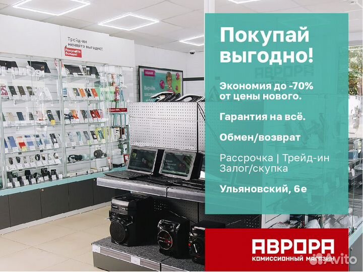 Велосипед Top Gear Arrow