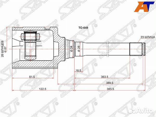 Шрус lexus RX350