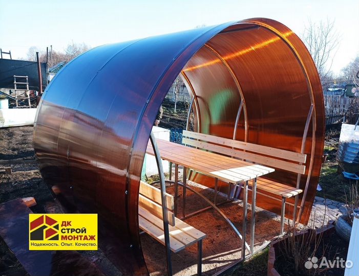 Беседка садовая