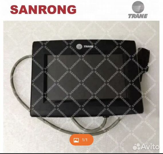 Дисплей для холодильного оборудования