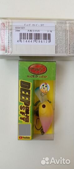 Воблеры Lucky craft SFT; SS