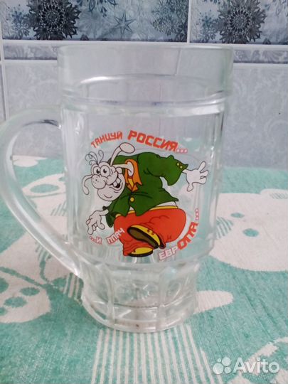 Пивная кружка