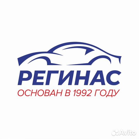 Маляр - подготовщик