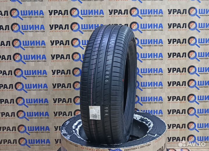 Nexen N'Fera RU5 205/65 R16 95H