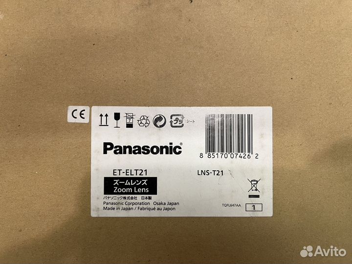 Объектив для 3xLCD проекторов Panasonic