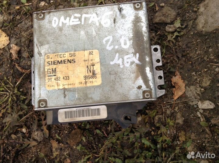 Эбу,Дмрв для опель омега