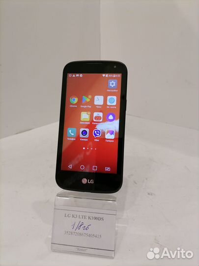 LG K3 LTE K100DS