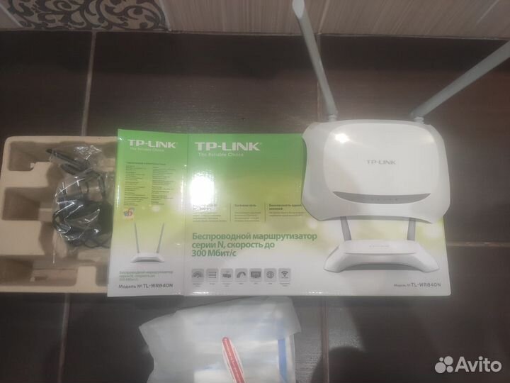 Роутер TP-Link 9524