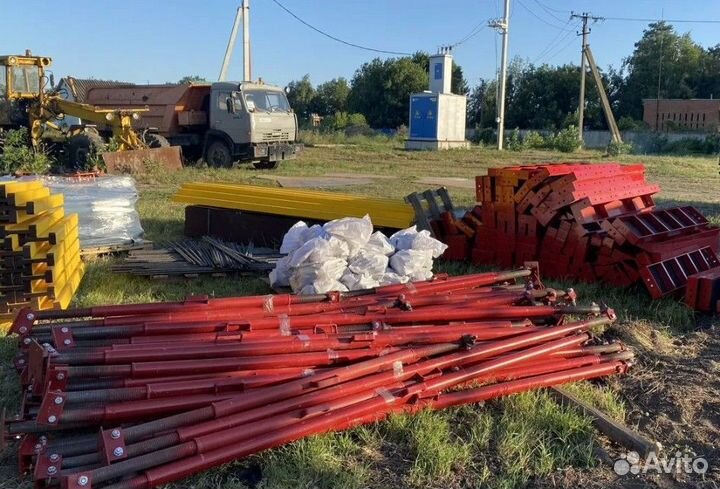 Подкосы для опалубки б/у выкуп