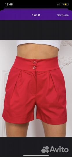 Шорты женские красные М 44-46 женские новые