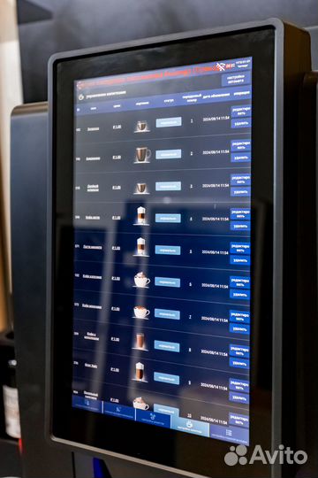 Кофемашина Jetinno с гарантией