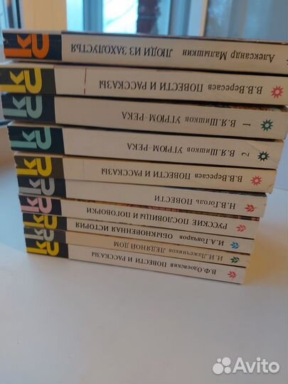 Книги