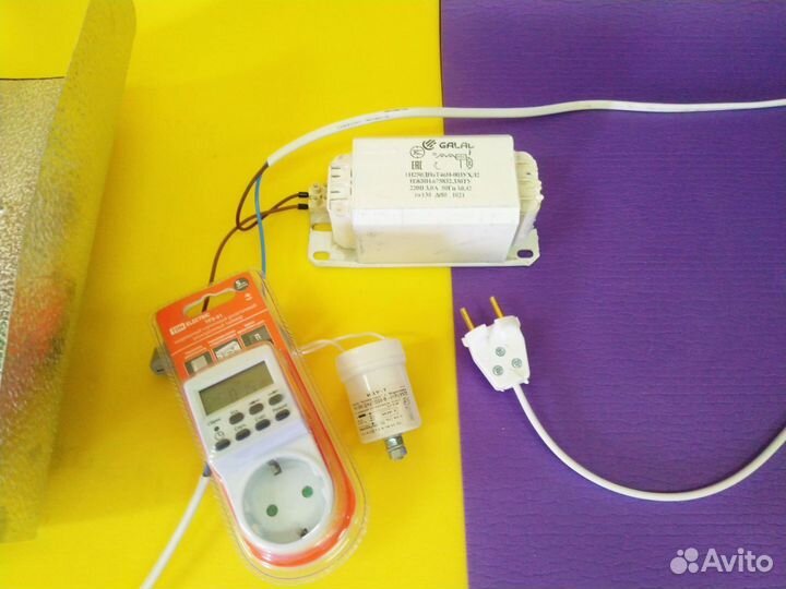Набор света днат 250 ват с таймером на выбор