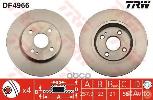 Диск тормозной передн mazda: 2 (DE) 07- DF4966 TRW