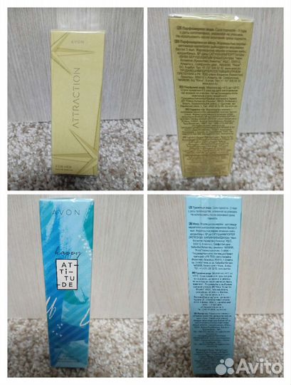 Туалетная вода женская avon