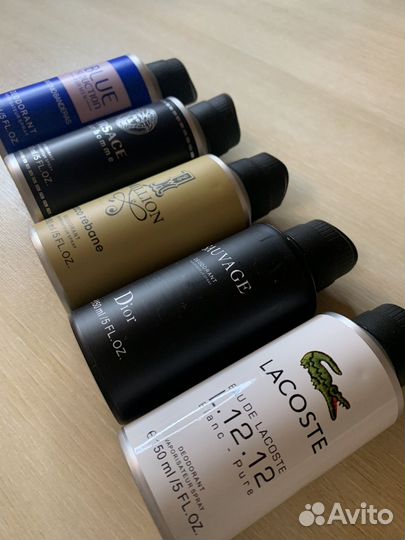 Мужской подарок