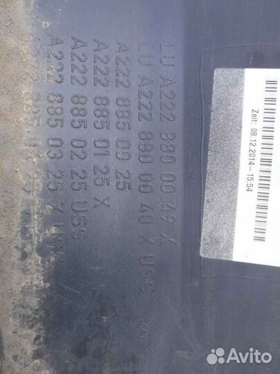 Бампер задний Maybach Mercedes S Class W222 2016