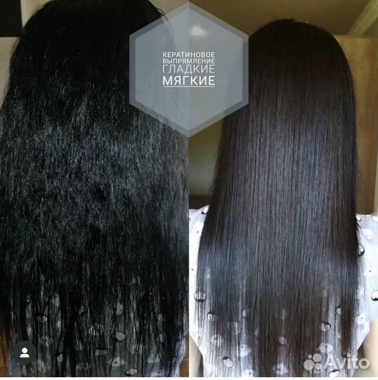Кератин для волос