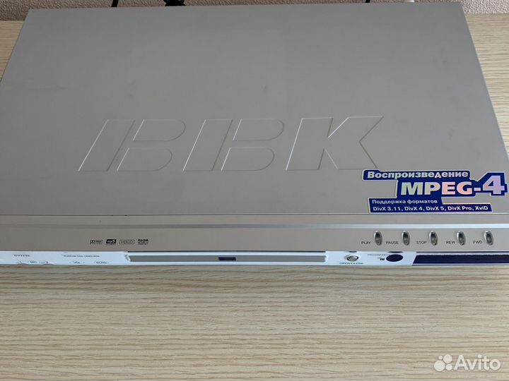DVD плеер