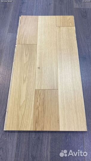 Инженерная доска натуральная