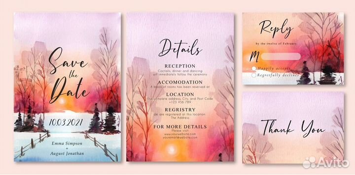 Приглашения на свадьбу зимние