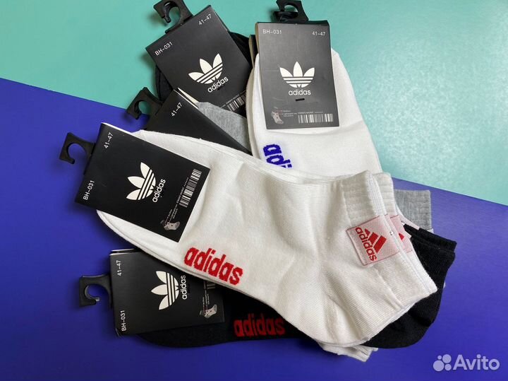 Носки мужские Adidas