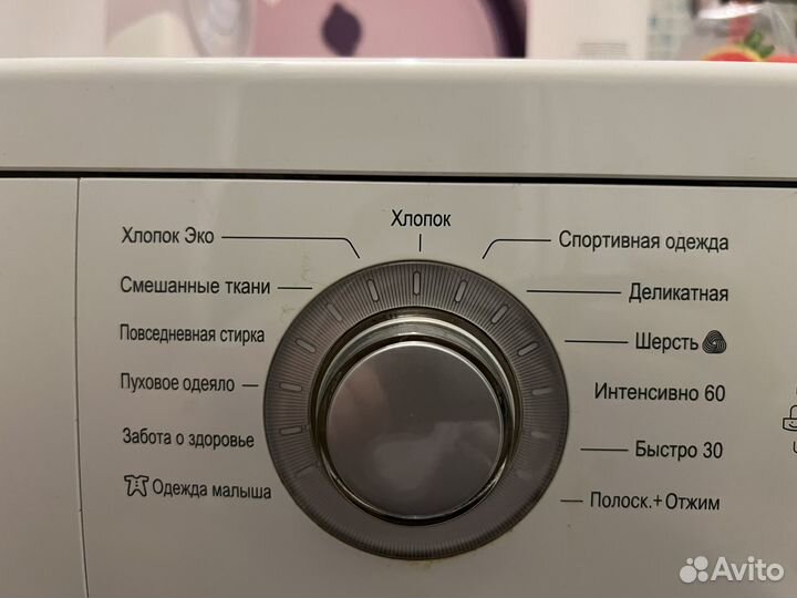 Стиральная машина бу lg