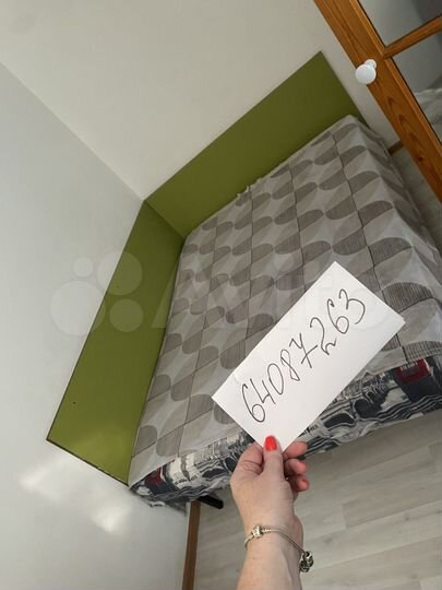 Дом 45 м² на участке 3 сот.