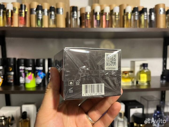 Hugo Boss The Scent Le Parfum for Him