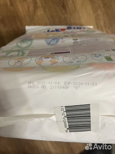 Подгузники Yokosun M