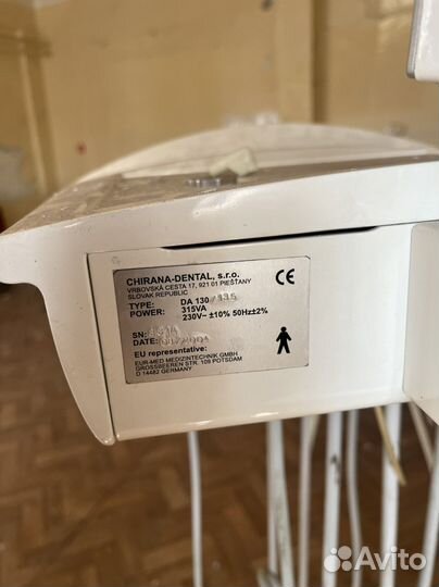 Стоматологическое кресло chirana dental s.r.o