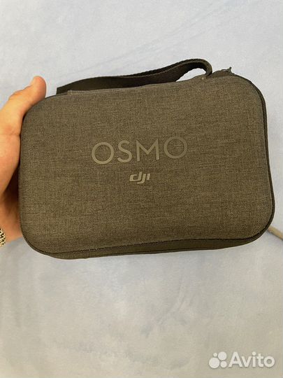 DJI osmo mobile 3
