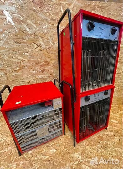 Электрические и газовые пушки прокат, аренда