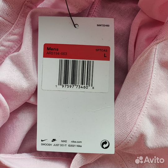 Лонгслив Nike Sportswear Pink Оригинал