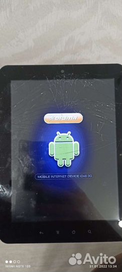 Планшет Digma IDx8 3g