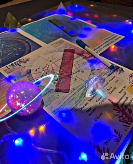 Таро бесплатно