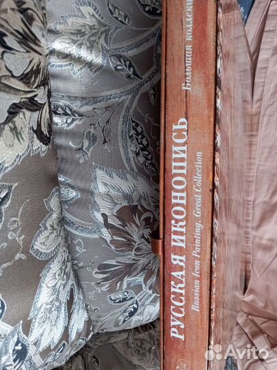 Русская иконопись