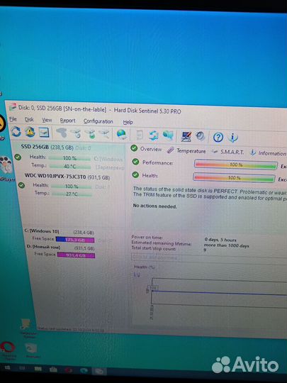 Системный блок