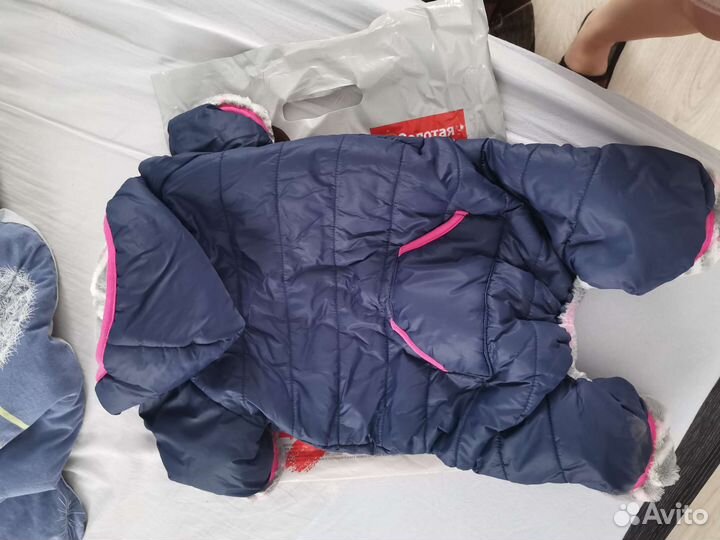 Зимний комбенезон для средних собак