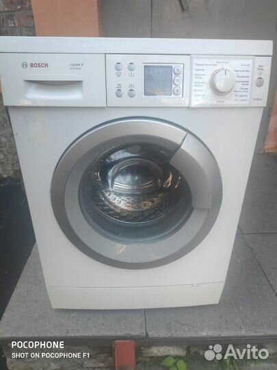 Bosch Logixx 8 Sensitive