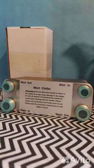 Пластинчатый теплообменник