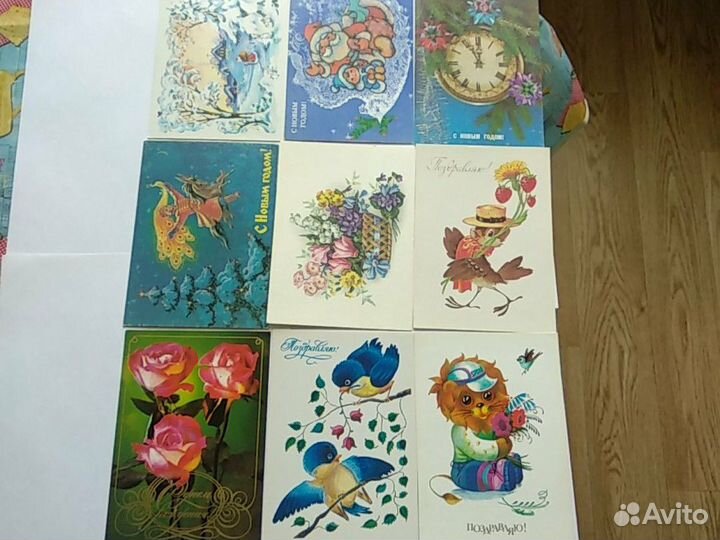 Открытки почтовые СССР