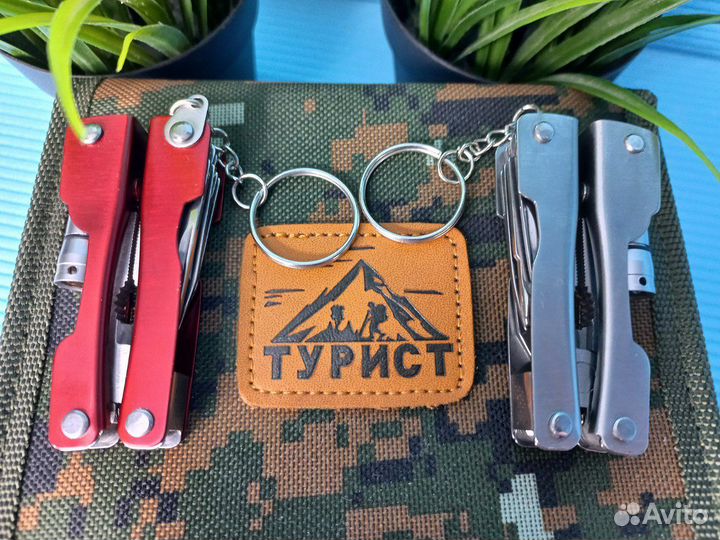 Мультитул 8в1 с фонариком