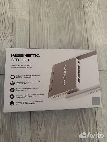 Wifi роутер keenetic