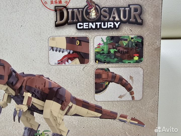 Конструктор Тираннозавр Рекс